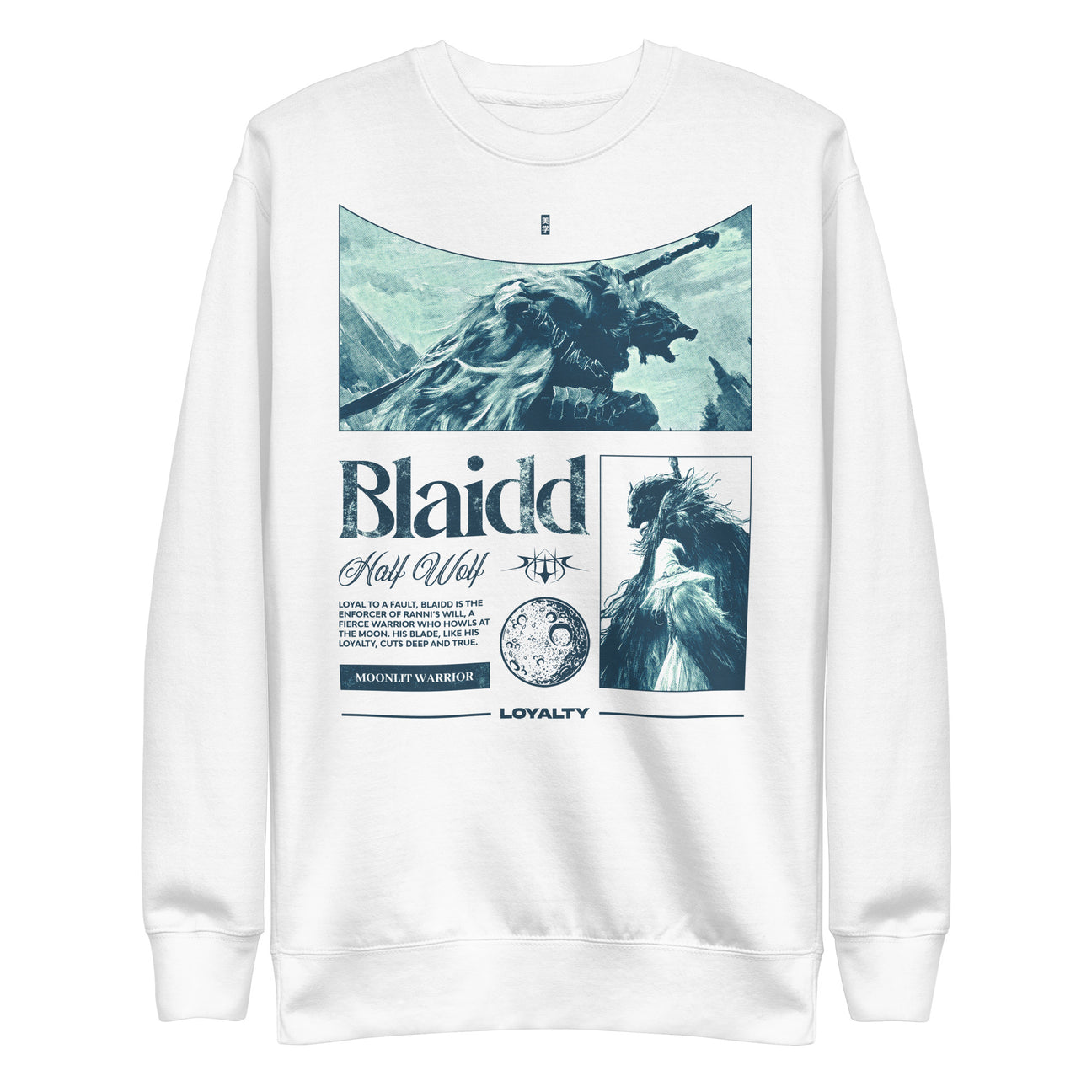 Blaidd - Sweater1