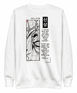 GOD STATUE - Sweater