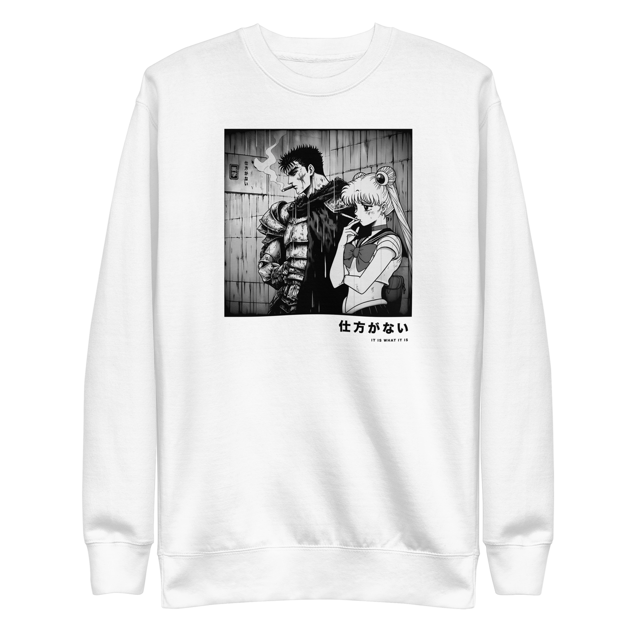 It is what it is - Sweater (AI)1