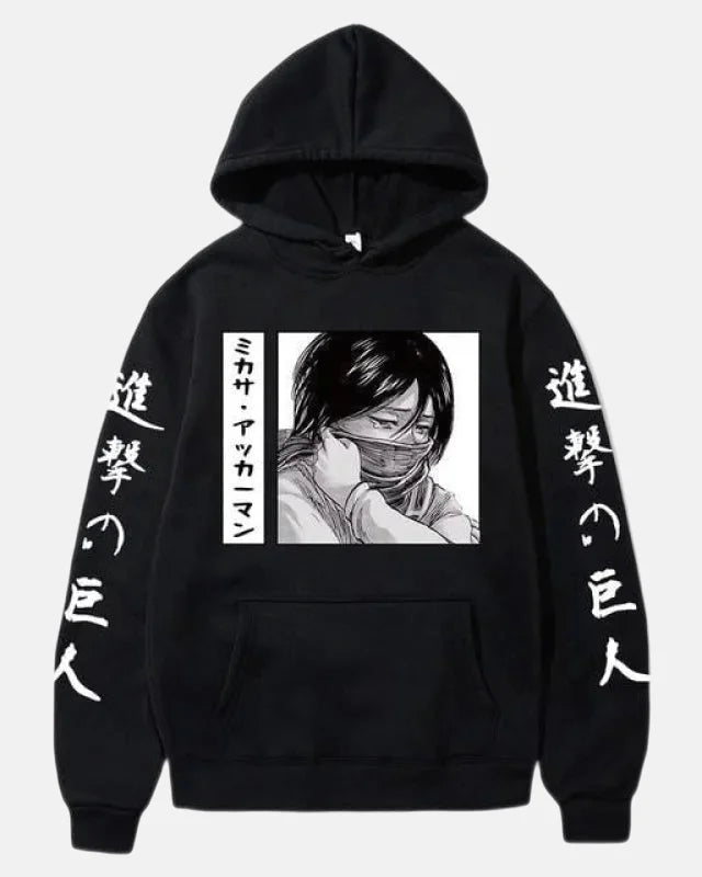 Mikasa Sweatshirt