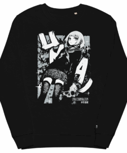 Reverence • Crewneck Sweatshirt