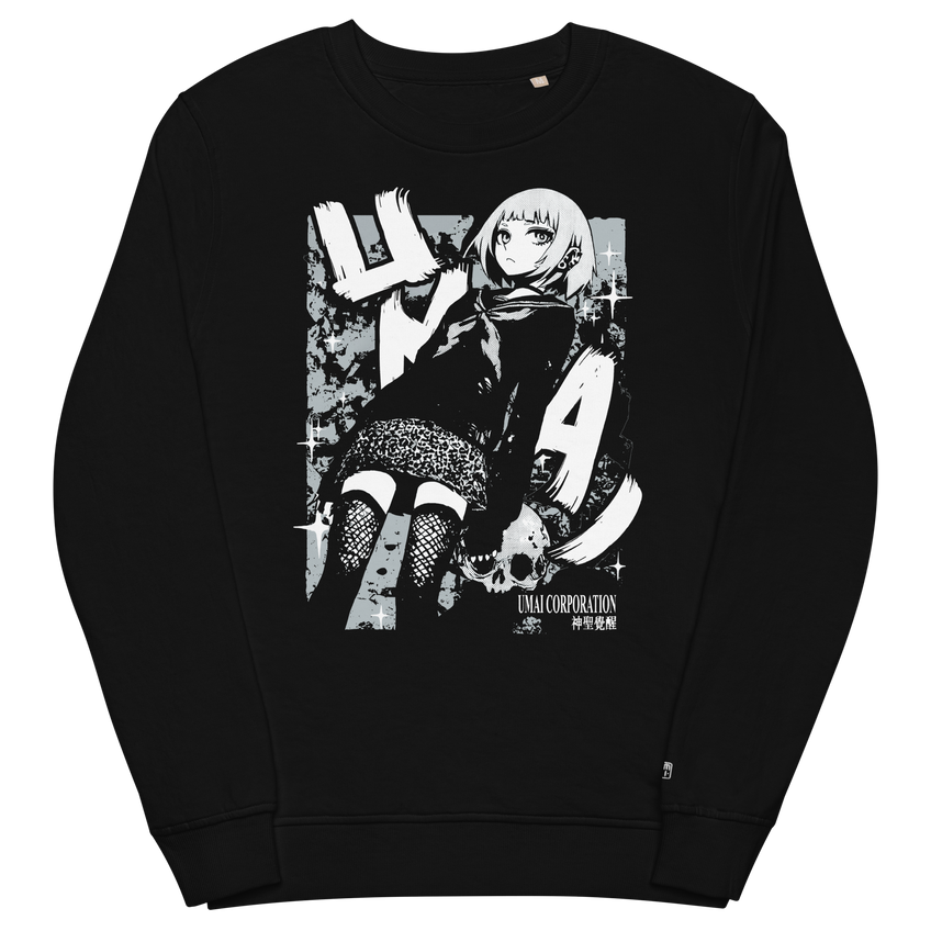 Reverence • Crewneck Sweatshirt