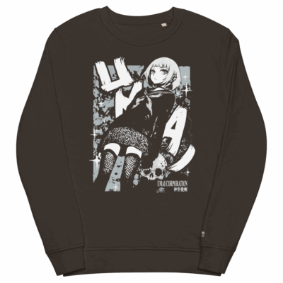 Reverence • Crewneck Sweatshirt1