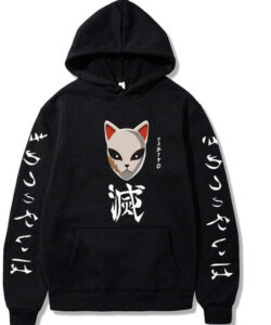 Sabito Hoodie